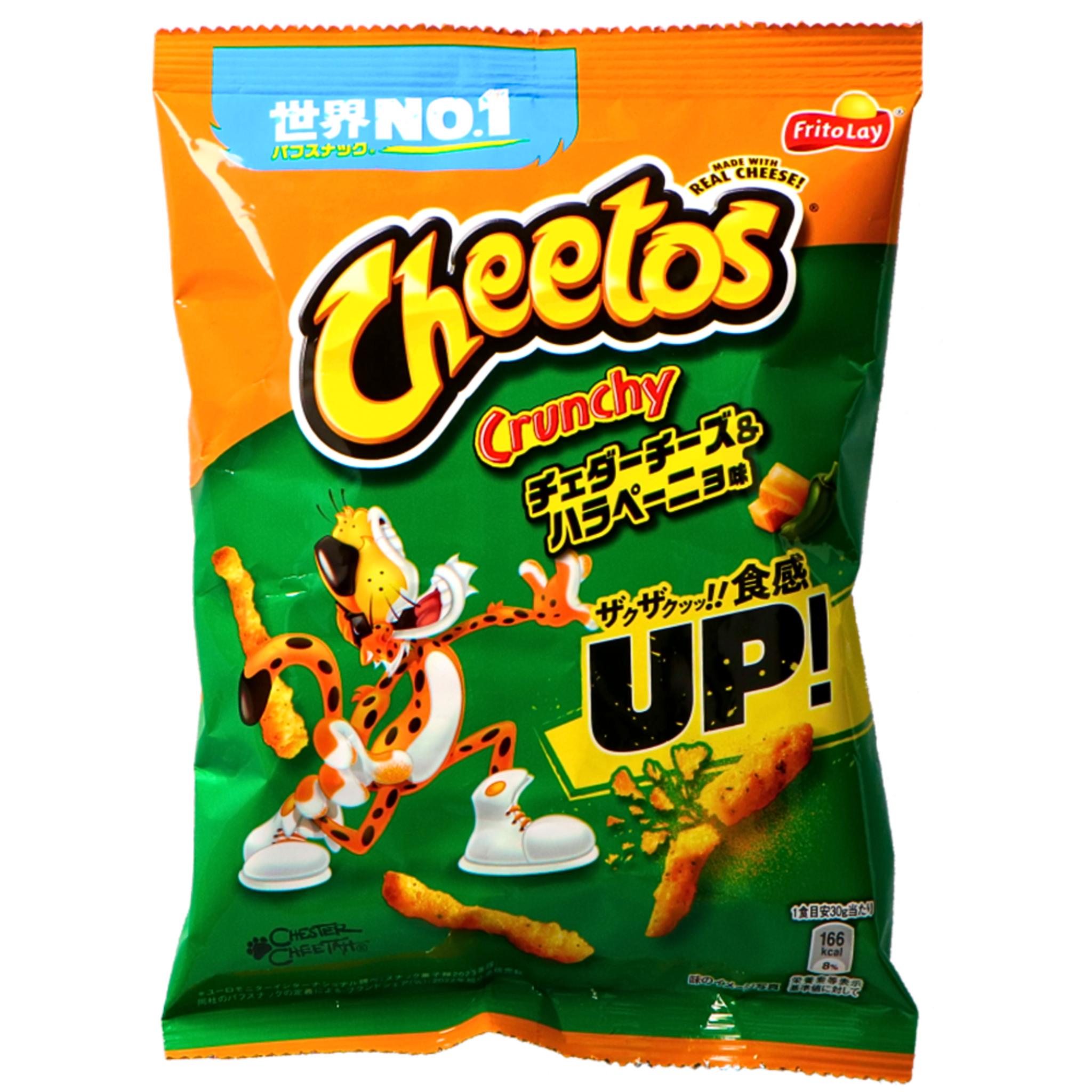 Cheetos Crunchy Cheddar Cheese &amp; Jalapeno - 75g (JAPANESE)