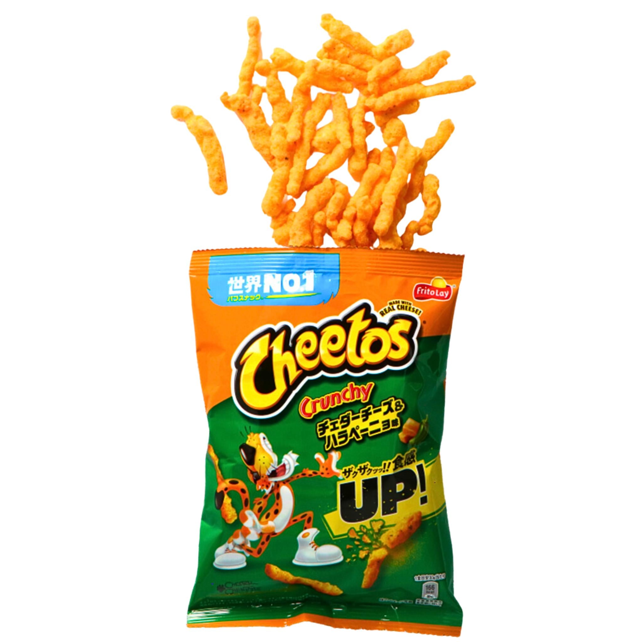 Cheetos Crunchy Cheddar Cheese &amp; Jalapeno - 75g (JAPANESE)