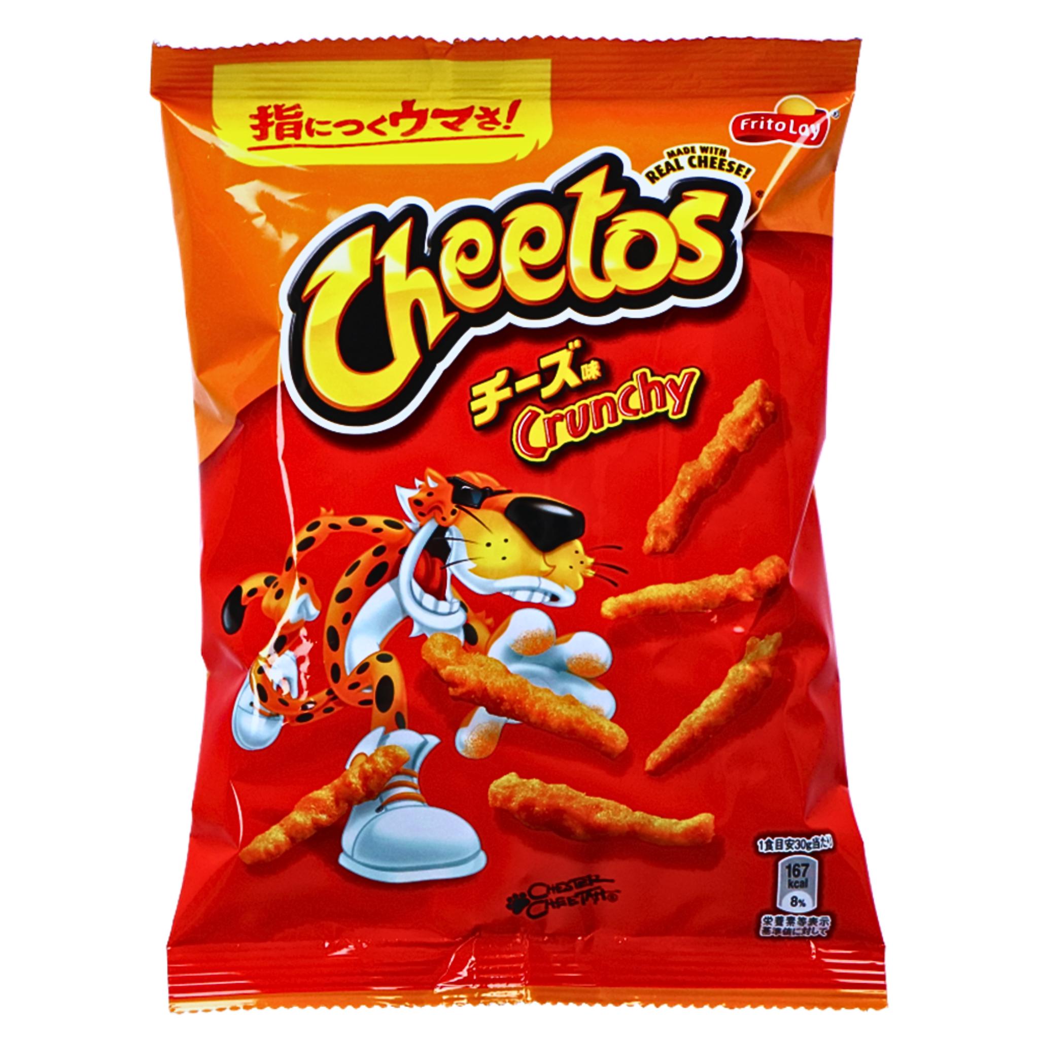 Cheetos Crunchy Cheese - 75g (JAPANESE)