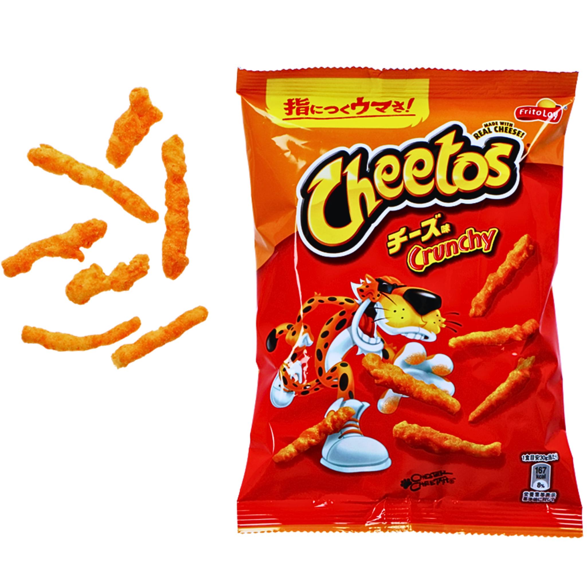 Cheetos Crunchy Cheese - 75g (JAPANESE)