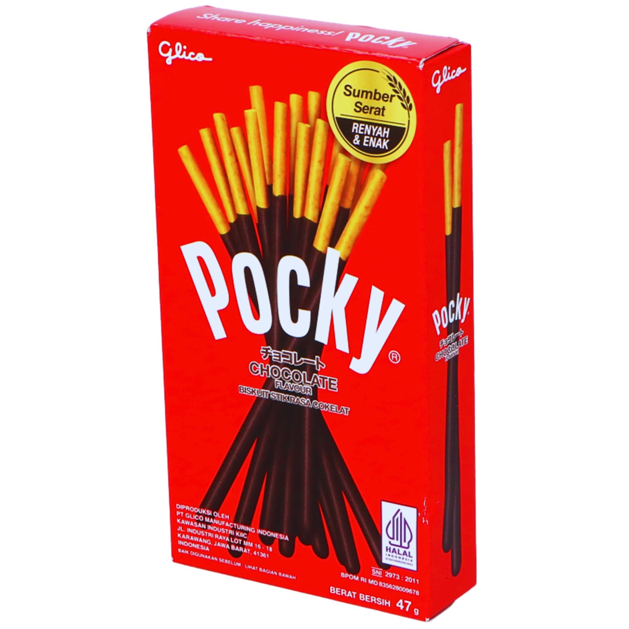 Pocky Chocolate - 47g