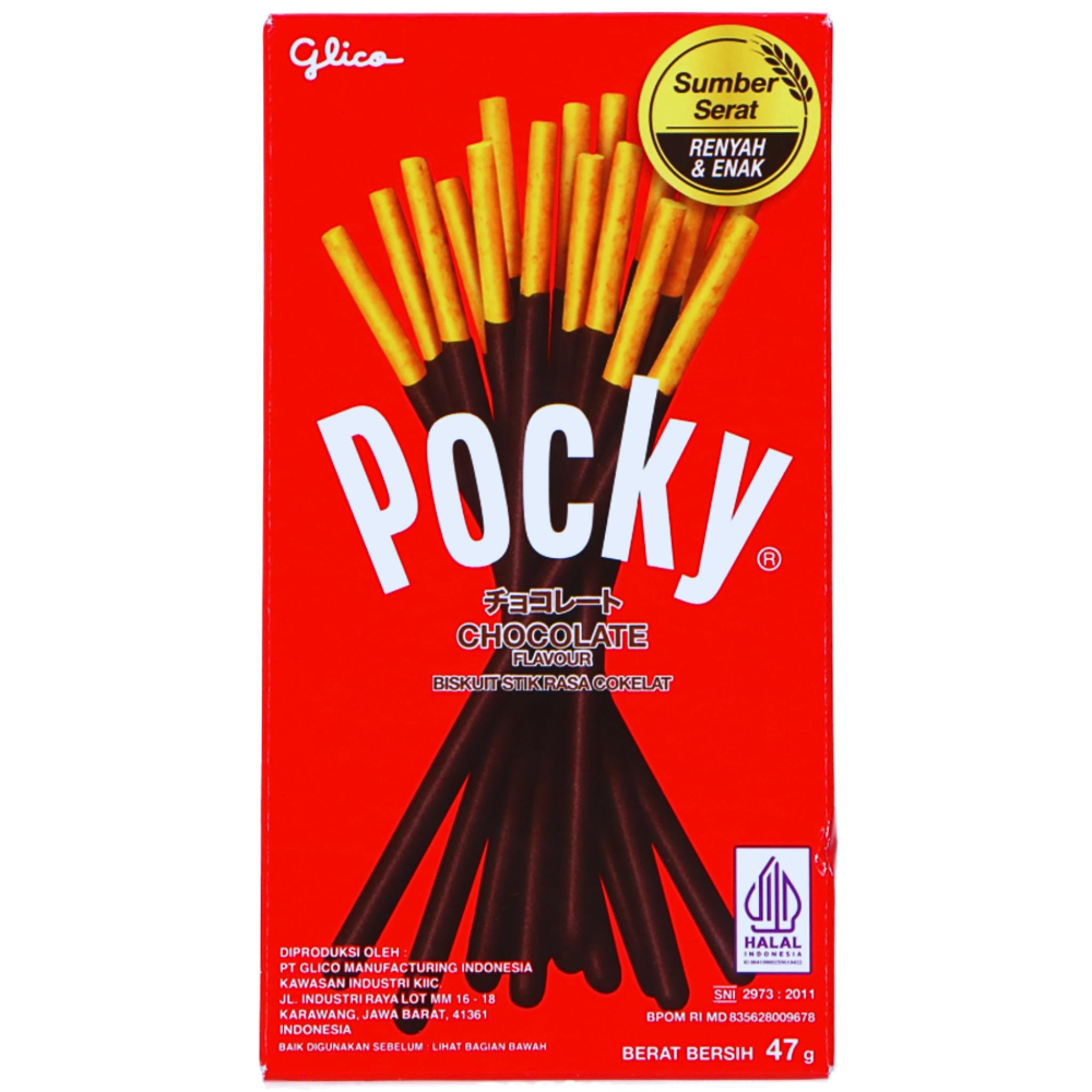 Pocky Chocolate - 47g